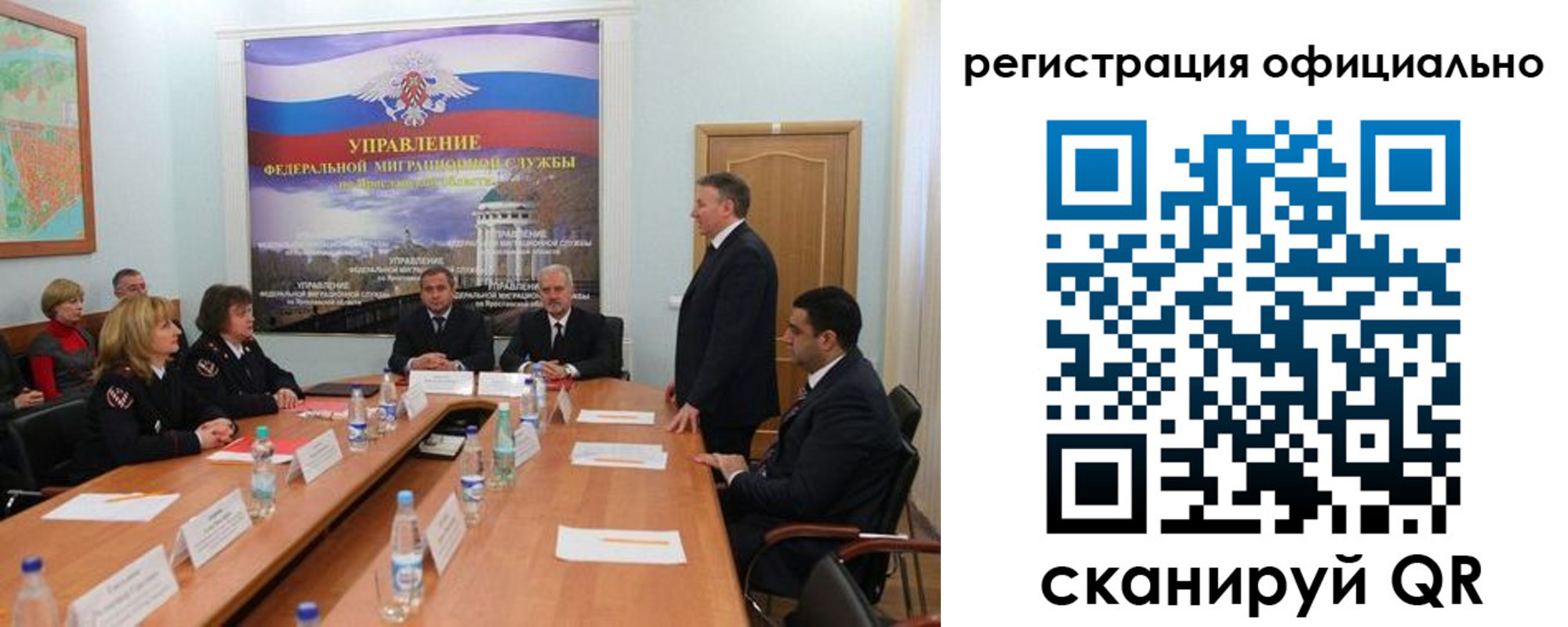 прописка паспорт в Прохладном
